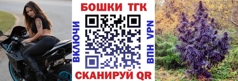 Купить наркотики цена Сегежа АМФЕТАМИН Кодеин Кокаин APVP Галлюциногенные грибы Гашиш Мефедрон Канабис