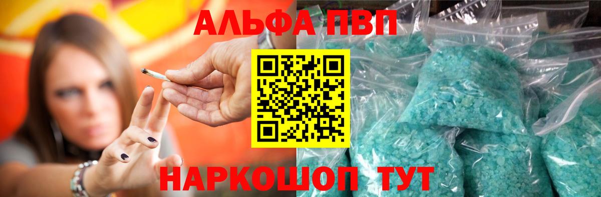 A PVP СК КРИС Сегежа