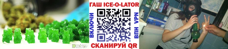 цена   Сегежа  Cannafood конопля 