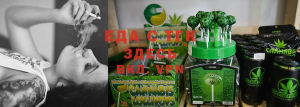 мяу мяу мука Балабаново