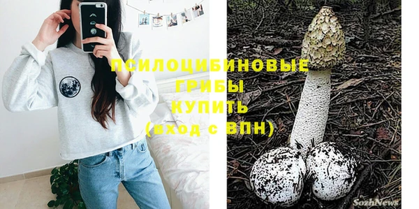 наркотики Балахна