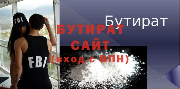 мяу мяу мука Балабаново