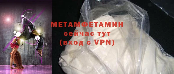мяу мяу мука Балабаново