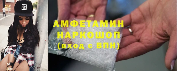 мяу мяу мука Балабаново