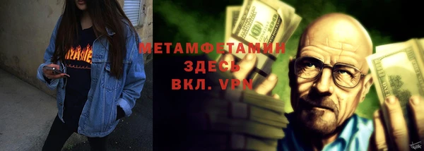 мяу мяу мука Балабаново