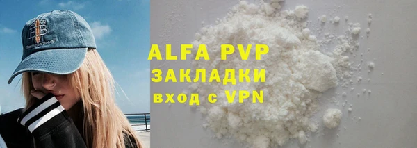 мяу мяу мука Балабаново