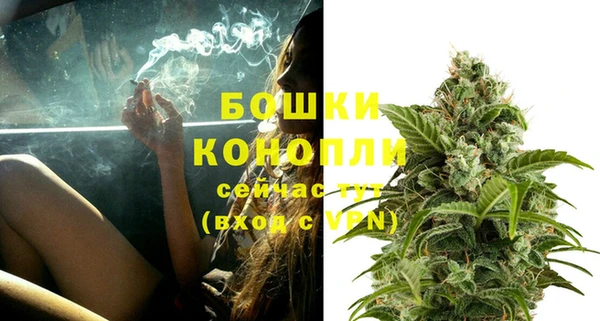наркотики Балахна