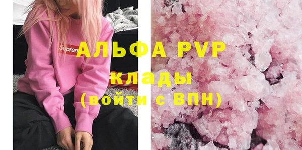 ешки Белоозёрский