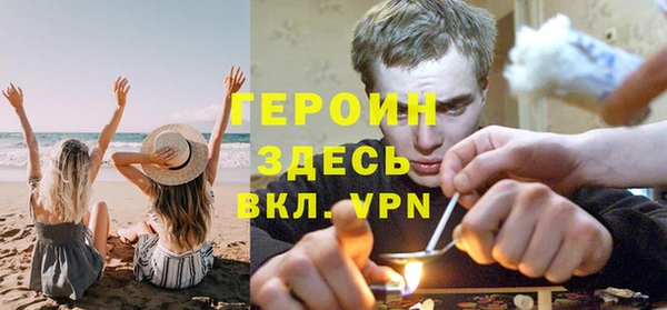 мяу мяу мука Балабаново