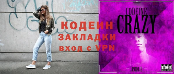 мяу мяу мука Балабаново
