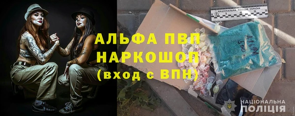марки nbome Остров