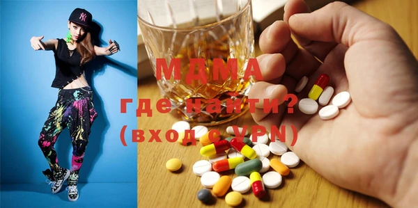 мяу мяу мука Балабаново