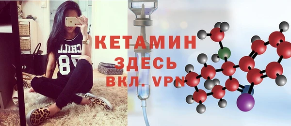 мяу мяу мука Балабаново