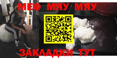 соль курить ск Гагарин