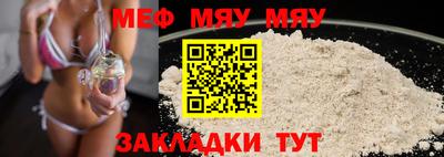 твердый Гай