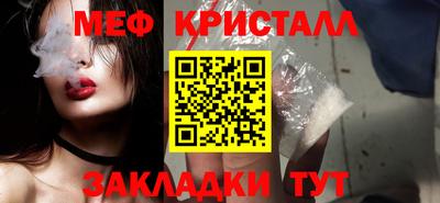 твердый Гай