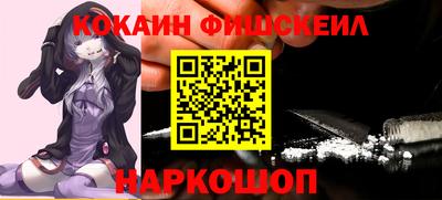 соль курить ск Гагарин