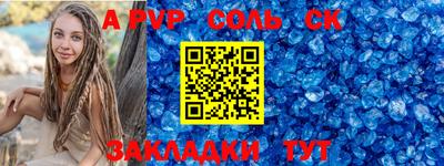 твердый Гай
