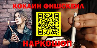 твердый Гай