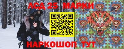 твердый Гай