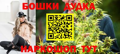 соль курить ск Гагарин