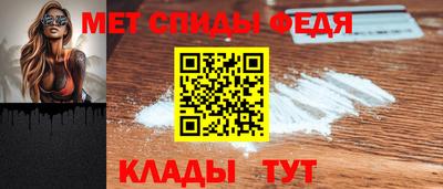 соль курить ск Гагарин