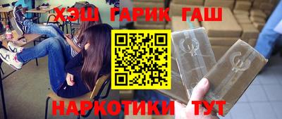 соль ск Гатчина