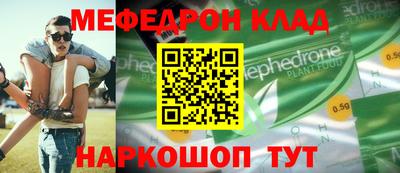 соль курить ск Гагарин