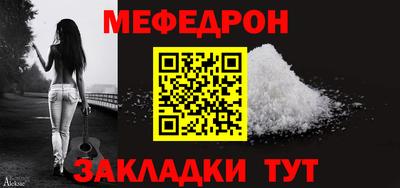 твердый Гай