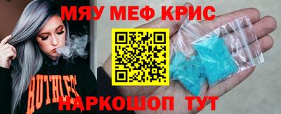 твердый Гай