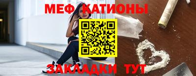 соль курить ск Гагарин