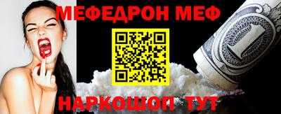 твердый Гай