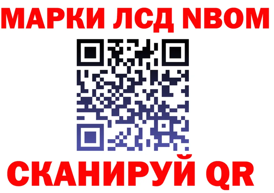 ТГК вейп зеркало это KRAKEN Сегежа
