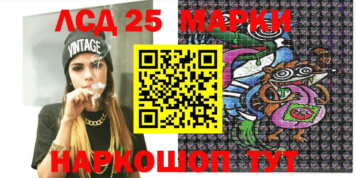 Марки N-bome 1,5мг  купить закладку  Сегежа  Вход с VPN  Марки N-bome 1,5мг 